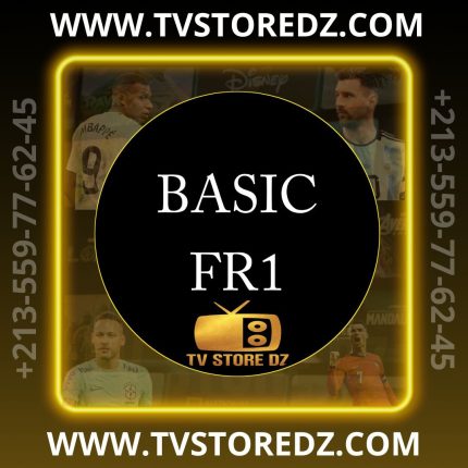 Basic FR 1